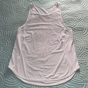 Lululemon atletica top white